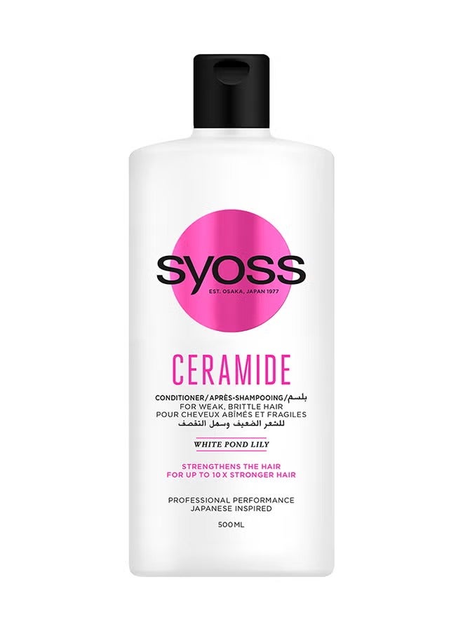 سيوس بلسم سيراميد المضاد للتقصف - شفاف 500 مل