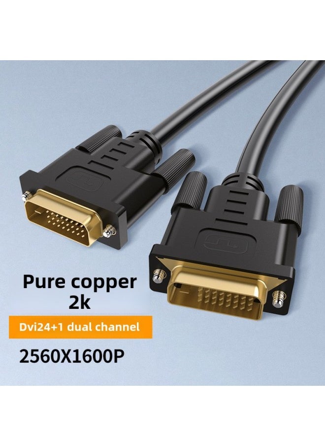 ماركة غير محددة خط DVI 24 1 اتصال ثنائي القناة للكمبيوتر شاشة خط HD 2Kdvi شاشة سطح المكتب خط HD - طول الخط: 25 مترًا + ic  - Image 1