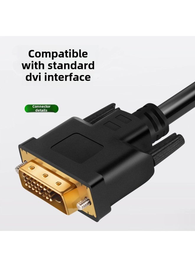 ماركة غير محددة خط DVI 24 1 اتصال ثنائي القناة للكمبيوتر شاشة خط HD 2Kdvi شاشة سطح المكتب خط HD - طول الخط: 25 مترًا + ic  - Image 2