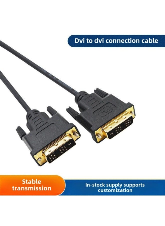 ماركة غير محددة خط DVI 24 1 اتصال ثنائي القناة للكمبيوتر شاشة خط HD 2Kdvi شاشة سطح المكتب خط HD - طول الخط: 25 مترًا + ic  - Image 4