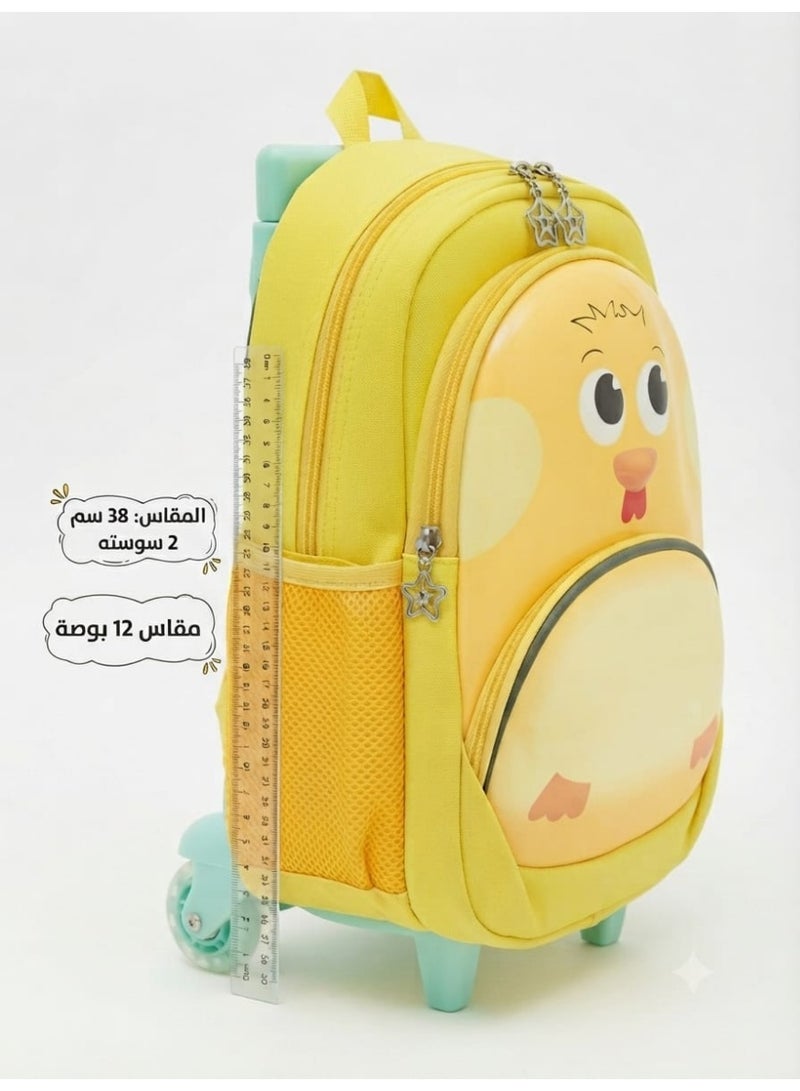 Yellow 3D preschool trolley bag (with wheels) featuring a chick design; includes two zippers and is size 12, suitable for ages 3 and up. - Image 2