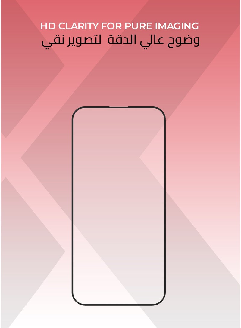 زوندا واقي شاشة شفاف ايفون 16 برو ماكس - مقاوم للخدش، سهل التركيب، حماية من الدرجة العسكرية، مقاوم لبصمات الأصابع، طبقة طاردة للغبار. - Image 4