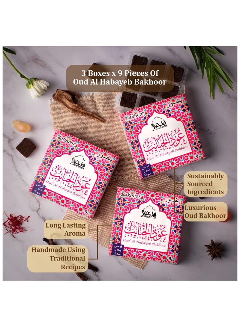 Dukhni Oud Al Habayeb Bakhoor | 3 boxes x 9 Piece each | Arabic Bakhoor Incense | Rose Oud Blend | Perfect for Prayer Time | To Relax & Meditate | Handmade Traditional recipe - Image 3