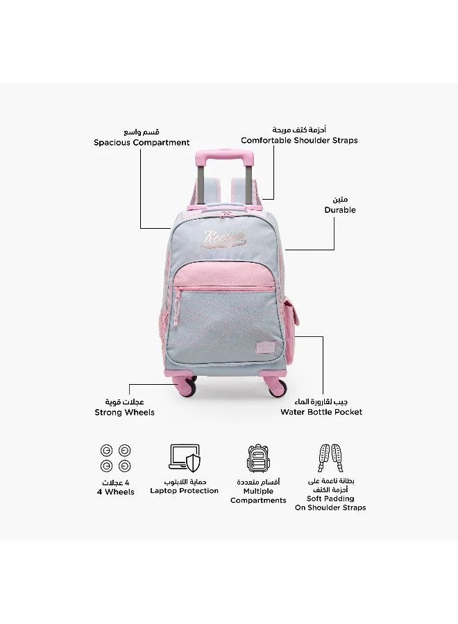 Reebok Reebok-Andrew-Trolley Bag-17.3 Inch-1 Cmprt-Polyester) Light Blue \ 33X44X21