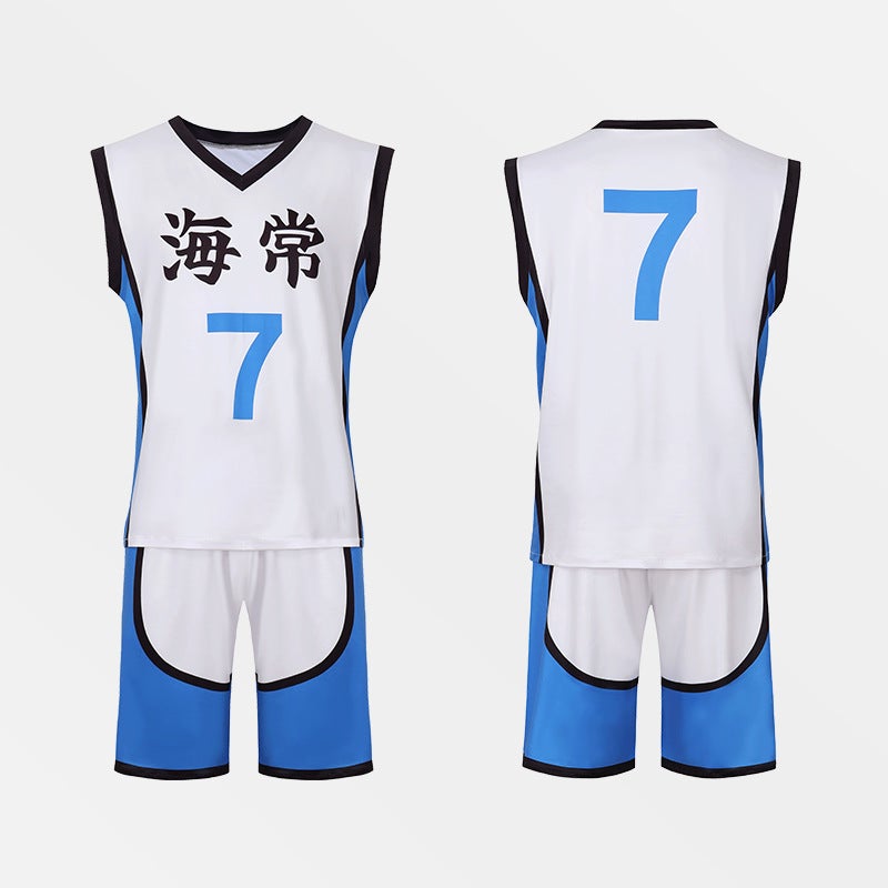 The new sunspot basketball cos clothing emperor light full cosplay clothing role animation play clothing jersey Hai chang no. 7 jersey