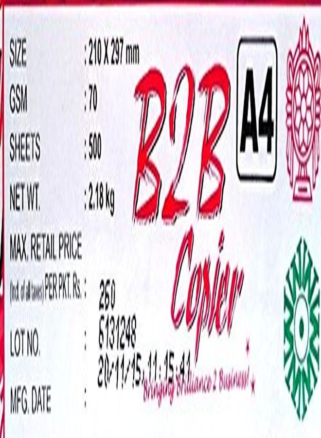 B2B Copier Paper, A4, 70 Gsm, 500 Sheet - Image 3