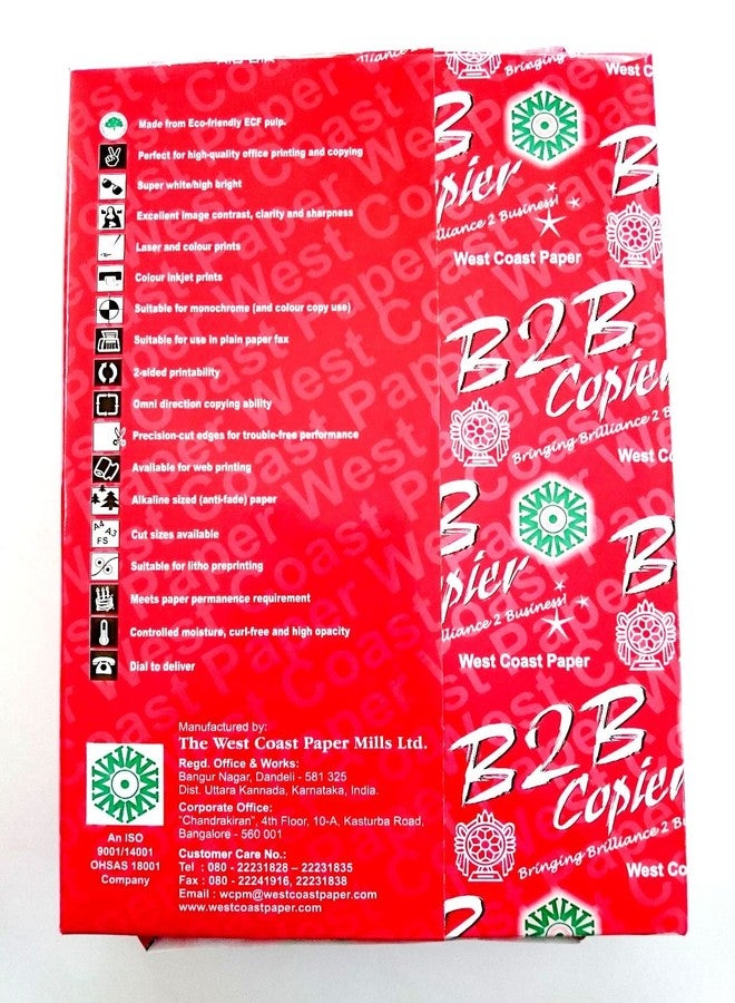 B2B Copier Paper, A4, 70 Gsm, 500 Sheet - Image 4