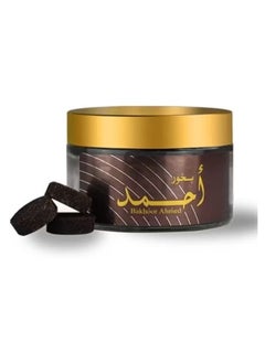 أحمد المغربي بخور احمد 20 قرص  - Image 1