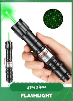 Generic Long Range Flashlights, 10000Ft High Power Laser Pointer Flashlights, High Lumens, Compact and Rechargeable Flash Light Portable Laser Pointer for Camping Hiking Outdoor Emergency  - Image 1