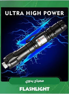 Generic Long Range Flashlights, 10000Ft High Power Laser Pointer Flashlights, High Lumens, Compact and Rechargeable Flash Light Portable Laser Pointer for Camping Hiking Outdoor Emergency  - Image 3