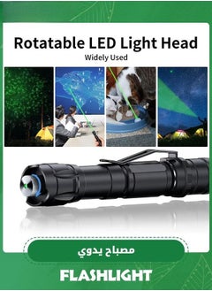 Generic Long Range Flashlights, 10000Ft High Power Laser Pointer Flashlights, High Lumens, Compact and Rechargeable Flash Light Portable Laser Pointer for Camping Hiking Outdoor Emergency  - Image 4