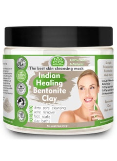 Indian Healing Clay Pure  Natural Bentonite Clay Deep Pore Cleansing Mask Face Skin Care Detoxifying Wyoming Organic ClayAcne Remover  Rejuvenating Skin  Made in USA