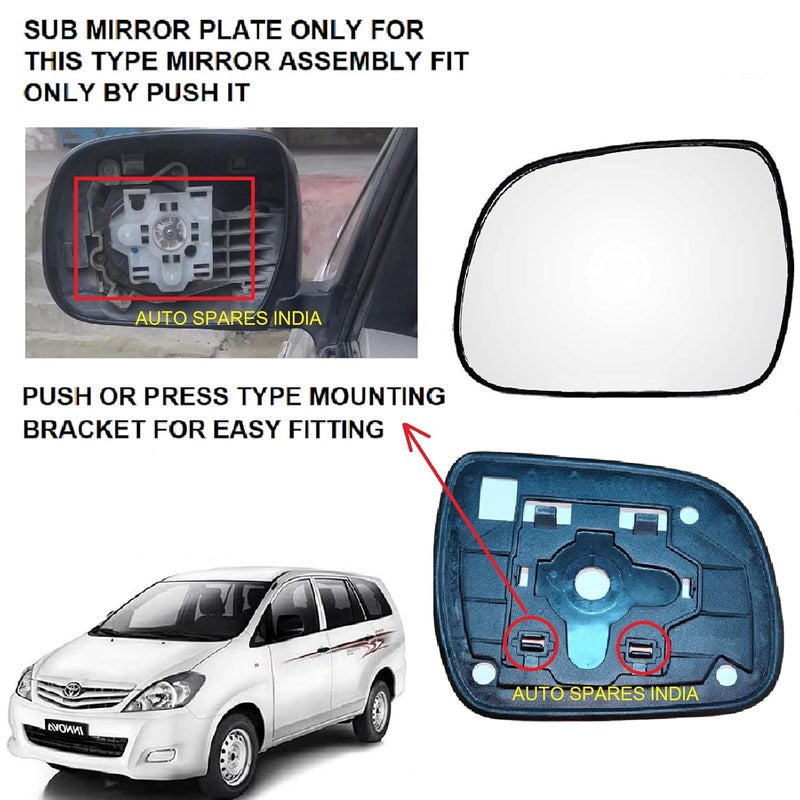 STYCARO - Side Mirror Glass Plate/Sub Mirror Plate compatible with Toyota Innova 2ND GEN 2012-2015 Type 3 Year Model (LEFT PASSENGER SIDE) - Image 2