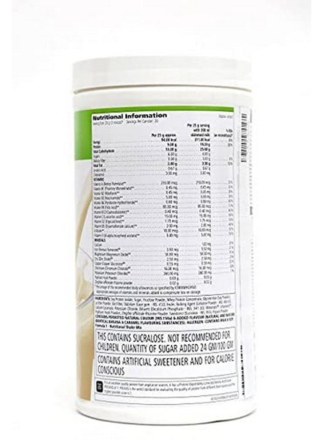 Herbalife Nutrition FORMULA 1KULFI+PP-200+AFRESH LEMON+SHAKEMATE Protein Shake (1250 g, KULFI) - Image 2