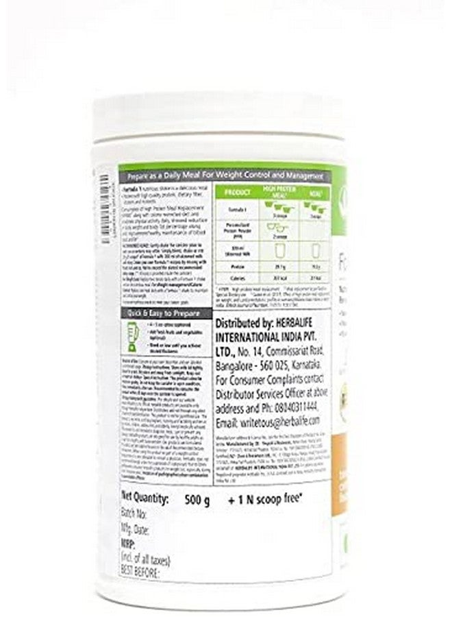 Herbalife Nutrition FORMULA 1KULFI+PP-200+AFRESH LEMON+SHAKEMATE Protein Shake (1250 g, KULFI) - Image 3