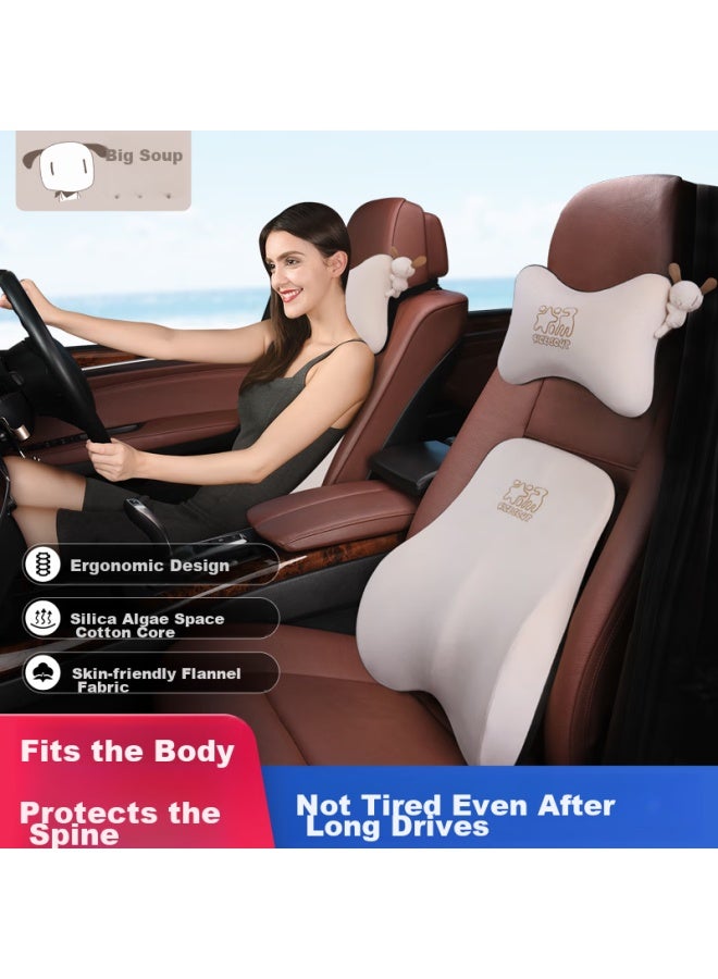 Rice Soup Car Headrest, 3d Neck Support Pillow, Space Memory Foam Seat Cervical Pillow, Car Cushion, Comfortable Backrest, T-001m Mocha Brow - Image 5