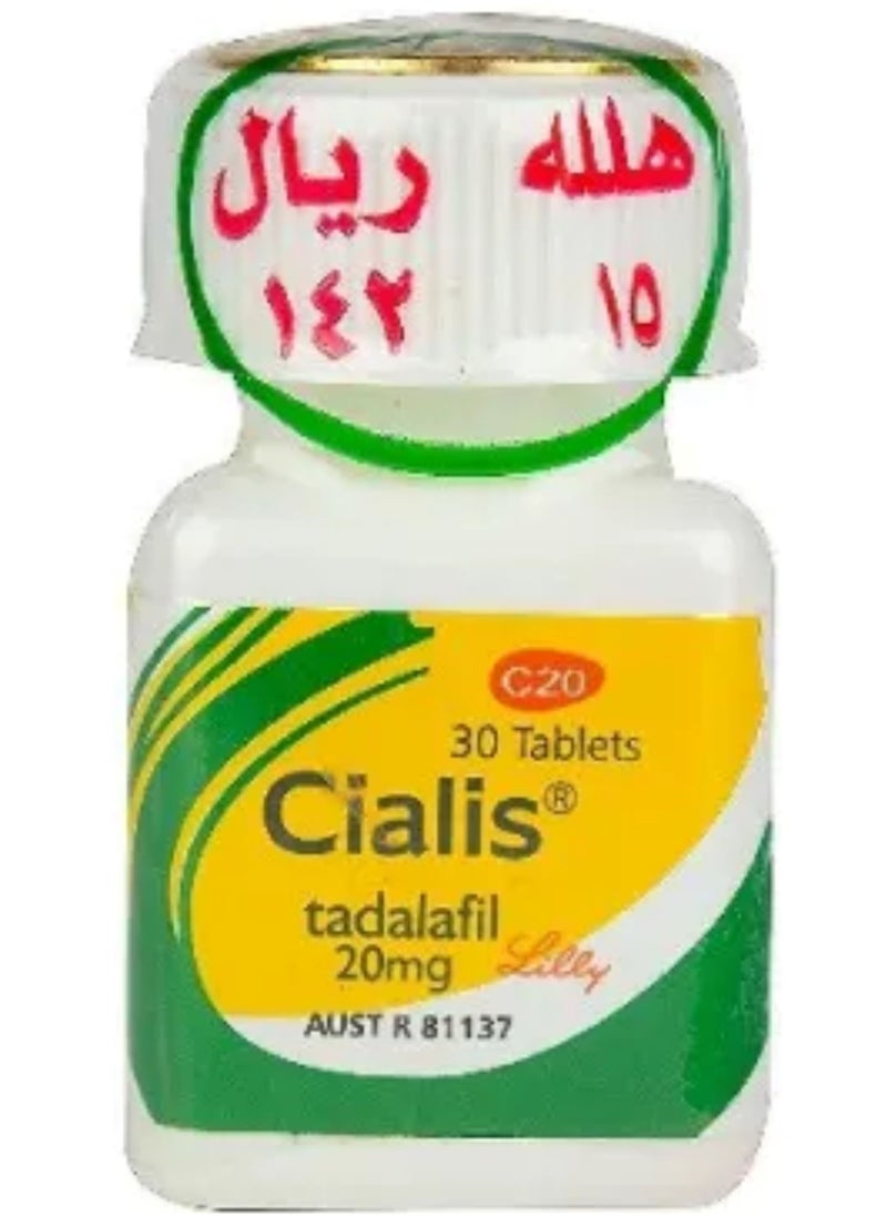 Cialis pills for men - pzsku/ZA5887A9F7EF28085E4D0Z/45/_/1733948212/4ed92de8-fd9d-4ea2-8b7d-a9d7e5d3f846