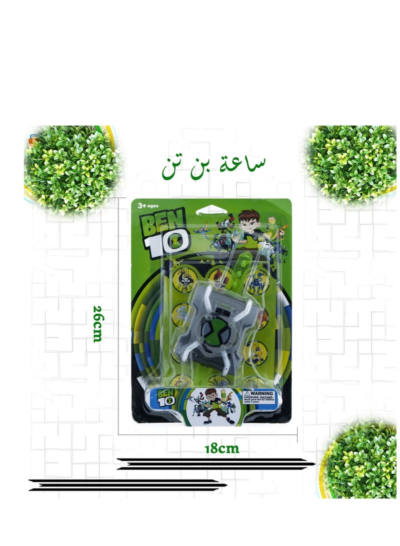 Ben 10 Watch game for boys
