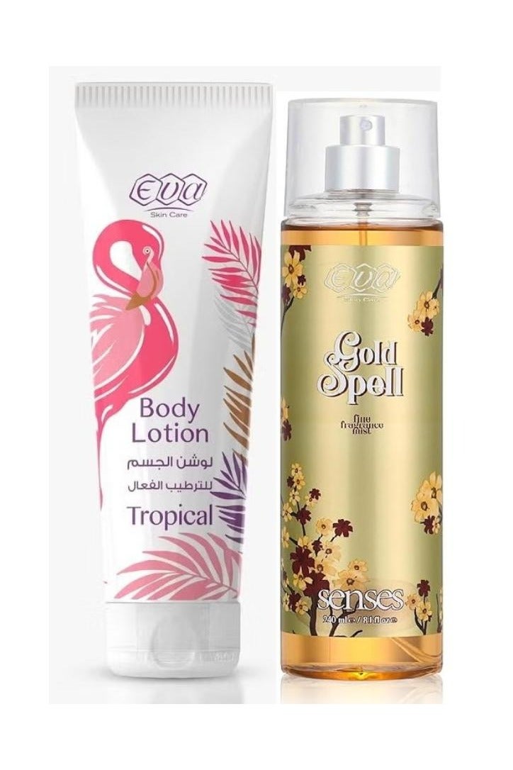 إيفا لوشن الجسم تروبيكال 240 مل +ايفا سكين كير سينسز معطر الجسم جولد سپيل  240 مل - Image 1