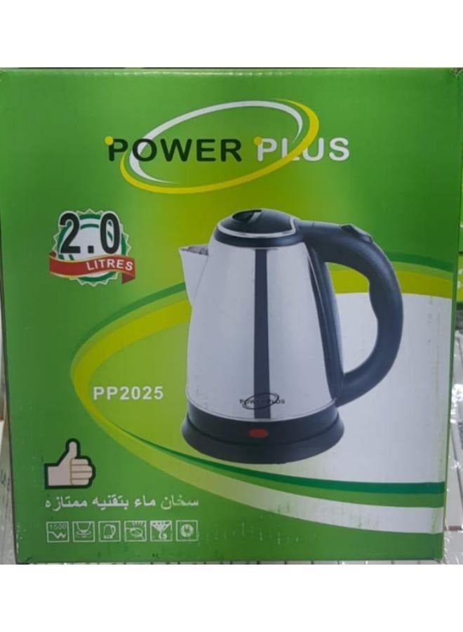 غلاية ماء كهربائية 2.0 لتر POWER PLUS