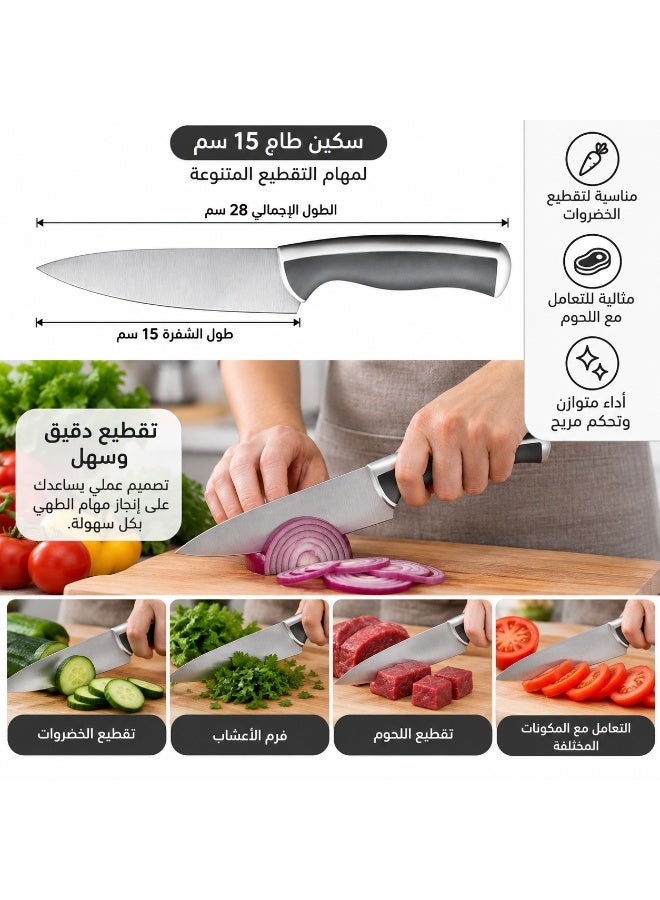 أيكيا إيكيا ÄNDLIG طقم سكاكين مطبخ 3 قطع بشفرات من الستانلس ستيل ومقابض مريحة ثابتة الإمساك، يشمل سكين خبز 23 سم وسكين طاهٍ 15 سم وسكين تقشير 10 سم للتقطيع والفرم والتقطيع إلى مكعبات وتقشير الخضروات والفواكه وتحضير اللحوم والخبز والوجبات اليومية – رمادي فاتح/أبيض - Image 5