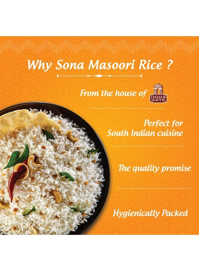 إنديا جايت سونا ماسوري أرز اللبلاب الذهبي 5 كجم - Image 3