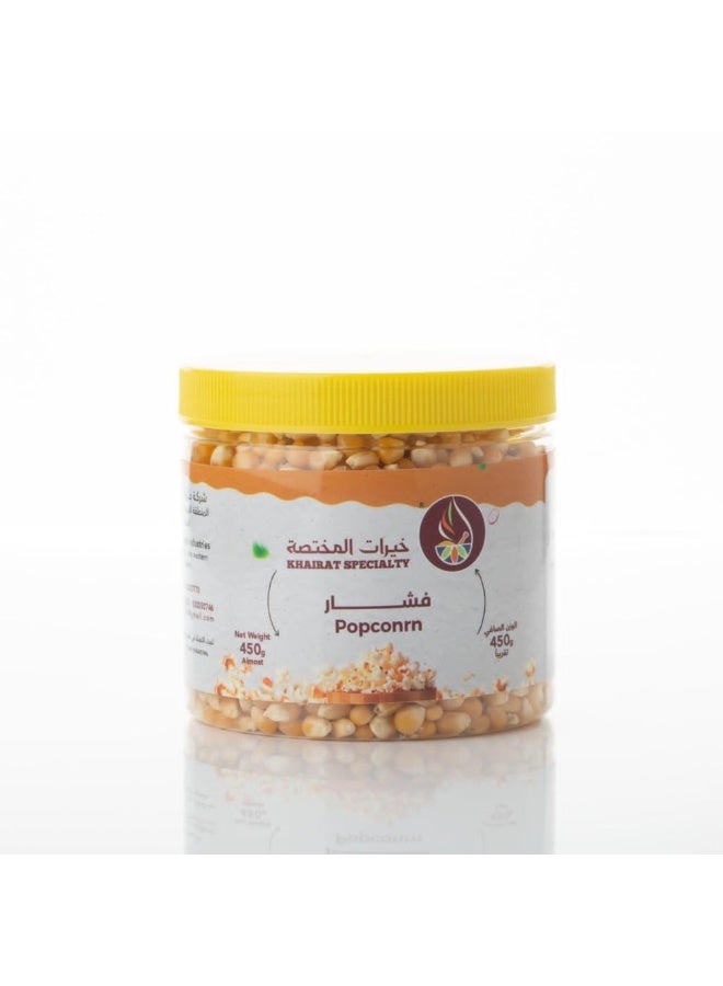 Popcorn Kernels – 450g
