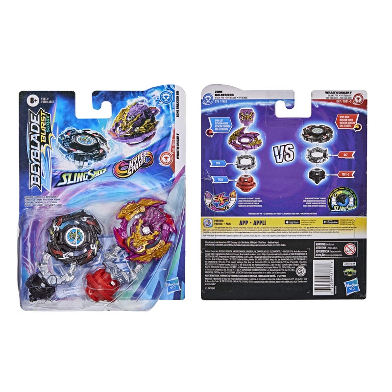Beyblade Burst Surge Dual Collection Pack Hypersphere Zone Balkesh B5 and Slingshock Wraith Driger F Battling Game Top Toys - Image 4