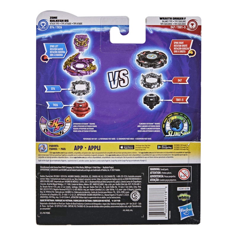 Beyblade Burst Surge Dual Collection Pack Hypersphere Zone Balkesh B5 and Slingshock Wraith Driger F Battling Game Top Toys - Image 5