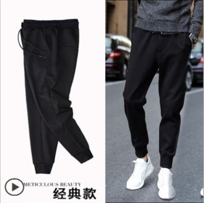 Overalls mens spring and autumn new splicing loose tide brand ins toe 2021 hip-hop pants a generation of hair Pure black sweatpants