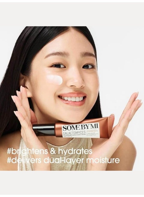 Some by Mi SOME BY MI Galactomyces Glutathione Brightening Cream 40ml (1.35oz) – K-Beauty tone-up moisturizer for dull skin, dark spots & uneven tone