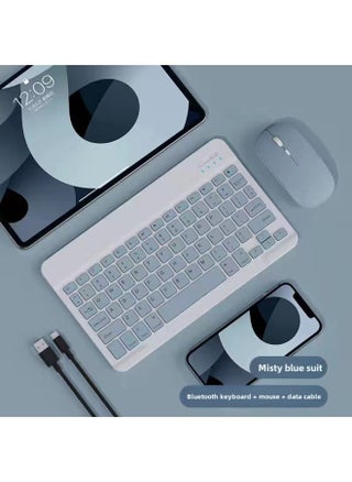 Applicable To Apple Huawei Ipad Mobile Phone Tablet Computer Bluetooth Keyboard Office Learning External Wireless Mouse Keyboard-Color:Light Blue-Product Type:Single Keyboard (with Packaging Without Mouse) - pzsku/ZA58B404747E8C27BC7D4Z/45/1746220013/6c3d296e-acc2-4e62-8687-8bb7b8bf570e