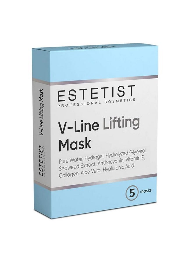 Estetist - V Shaped Slimming Face Mask, Face Lift Tape Tightening Mask Anti Aging Anti Wrinkle Firming Jawline Slimmer V Line Lifting Belt Face Patch For Firming And Tightening Skin (5 Pack) - Image 1