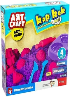 dede DEDE TOYS Art Craft 500 Gr Cupcake Modeling Play Sand Set, Multicolor 