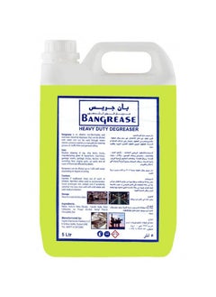 BANGREASE Bangrease Heavy Duty Degreaser 5 Liter  - Image 1