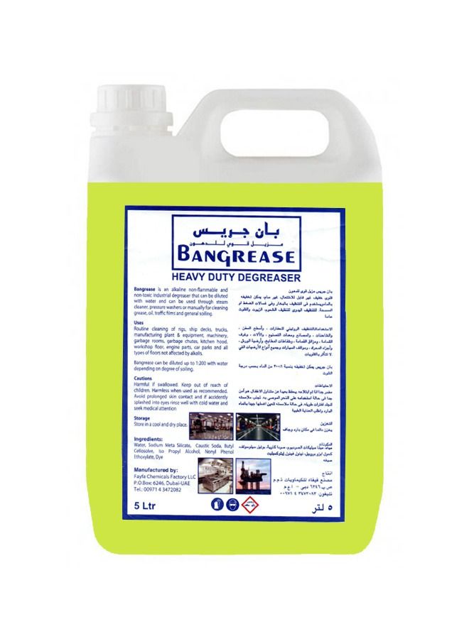 Bangrease Heavy Duty Degreaser 5 Liter - Image 1