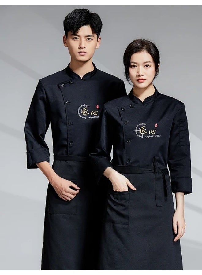 NIBEMINENT Stretch Chef Overalls Men's Summer Thin Breathable Restaurant Hotel Chef Baking Work Wear  - Image 1