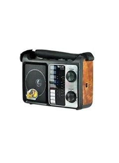 Rx-333 portable radio reciever 4 band - wooden - pzsku/ZA58BB4138E90F266CDE7Z/45/_/1720342487/5ed65a11-130e-47c4-b63b-e7d704c51091