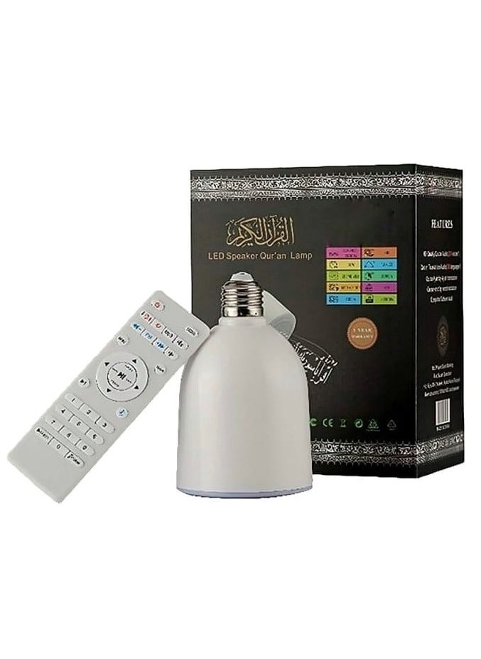 مكبر صوت للقرآن الكريم SQ-102 مع جهاز تحكم عن بعد ومصباح LED