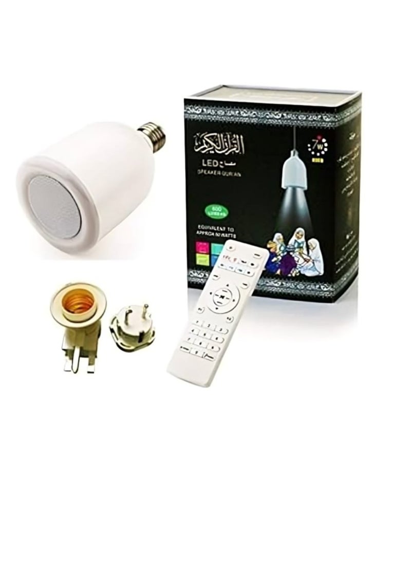 مكبر صوت للقرآن الكريم SQ-102 مع جهاز تحكم عن بعد ومصباح LED
