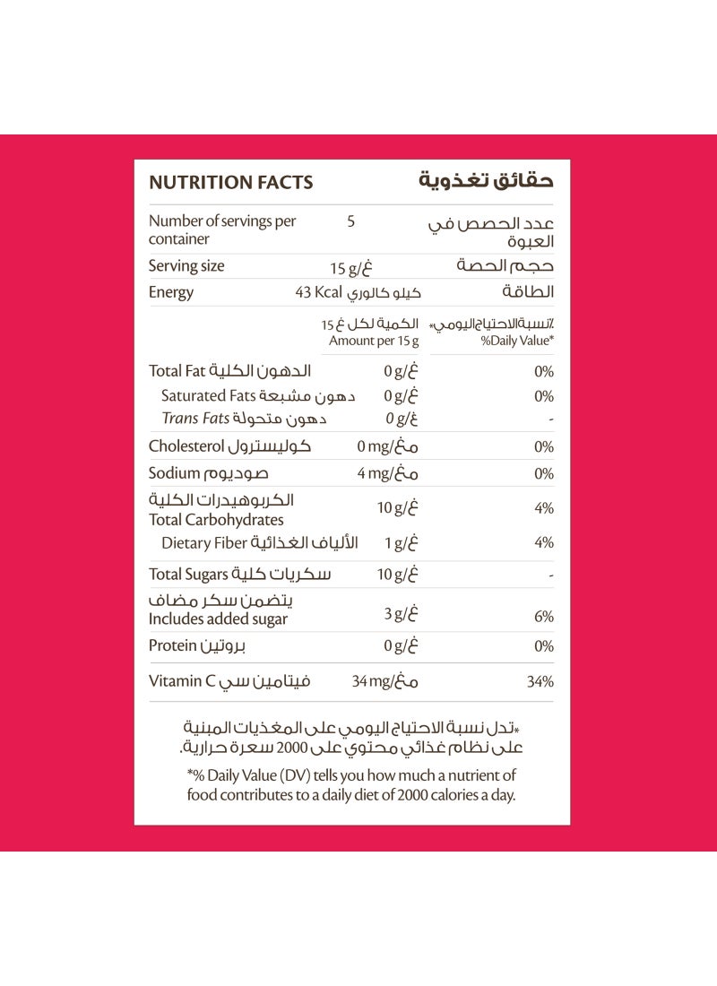 Feli's Fruitz خيوط فواكه التفاح من أبل - Image 3