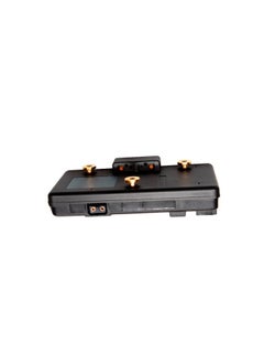 NIBEMINENT V-Mount Battery To Anton Bauer Converter Plate Black  - Image 4