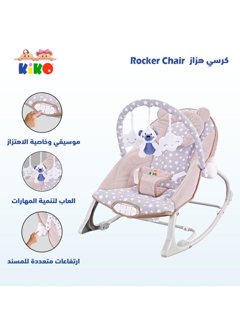 Kiko Rocker Chair-grey - Image 3