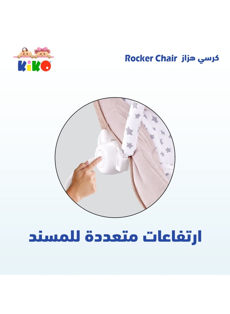 Kiko Rocker Chair-grey - Image 4