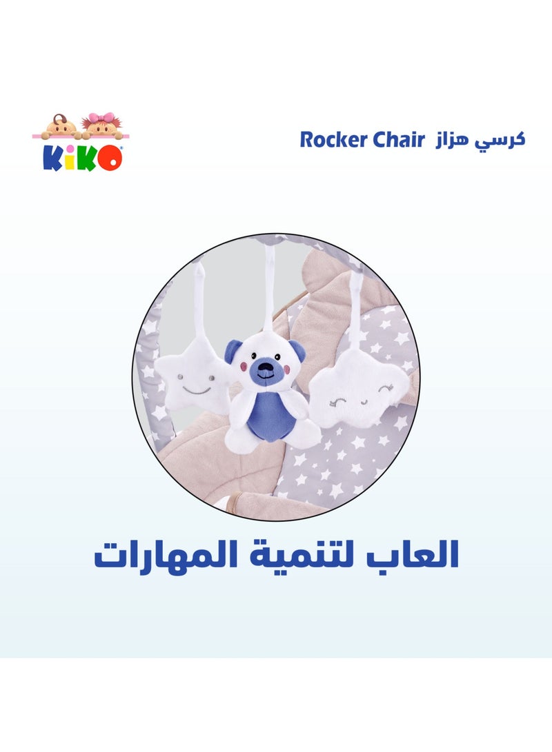 Kiko Rocker Chair-grey - Image 5