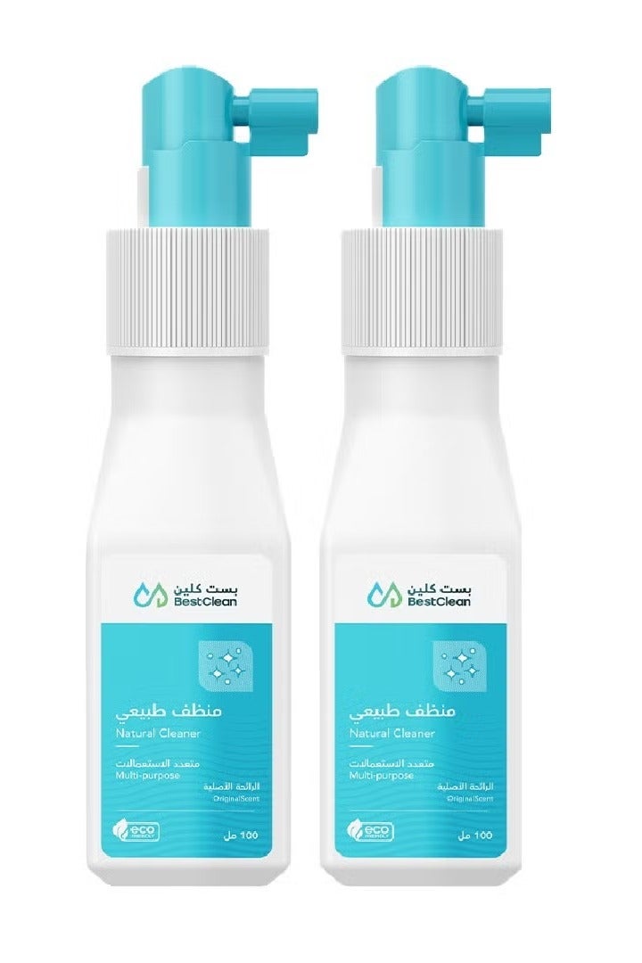 بخاخ مزيل متعدد الشحوم، منظف الأسطح، مزيل البقع العميق - 2*100 مل