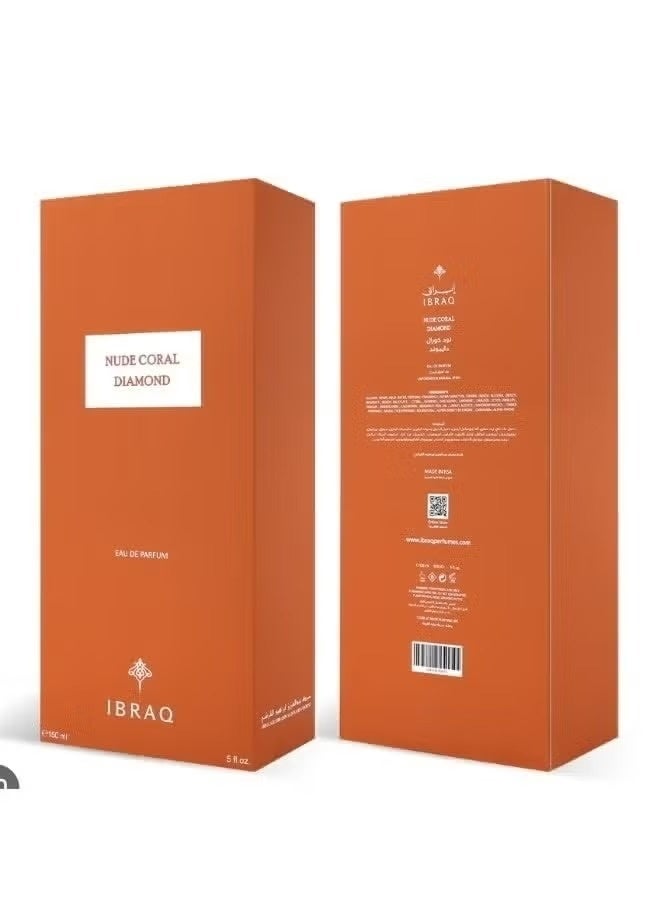 ابراق إبراهيم القرشي، لون المرجان الماسي العاري، 150 مل - Image 2