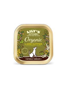 Lily's Lily's Kitchen Organic Lamb Supper Wet Dog Food 150 g  - Image 2