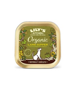 Lily's Lily's Kitchen Organic Lamb Supper Wet Dog Food 150 g  - Image 3