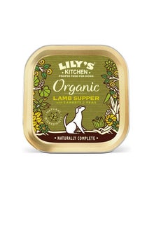 Lily's Lily's Kitchen Organic Lamb Supper Wet Dog Food 150 g  - Image 1